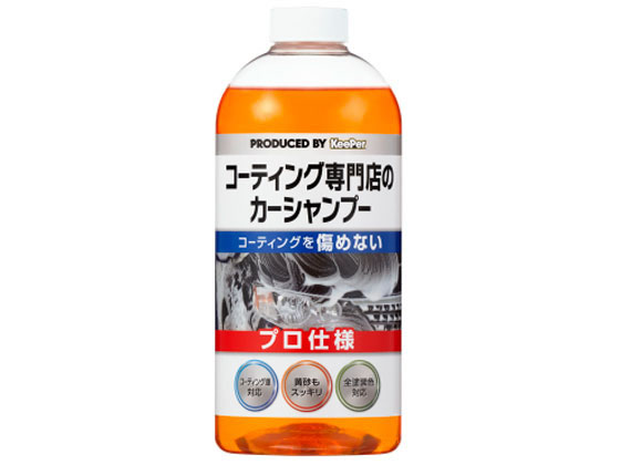 楽天ココデカウ【お取り寄せ】エステー コーティング専門店のカーシャンプー 700mL 15001