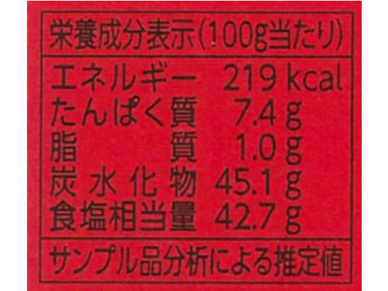 �ڥ�ӥ塼��Ƥ�100��OFF�����ݥ�ۥ楦������ ���饹���� 500g �н� ���� Ĵ̣�� �� ����