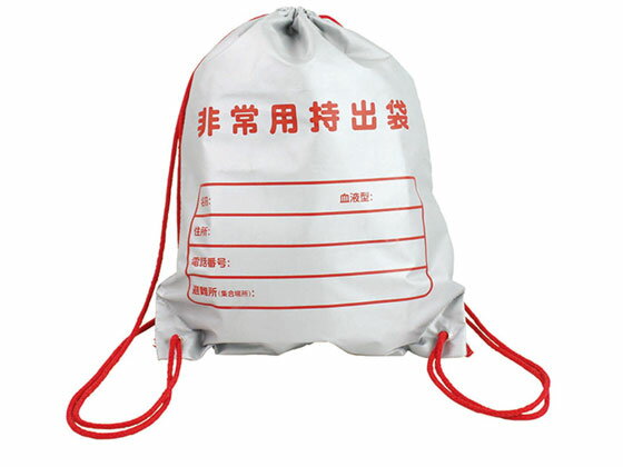 【お取り寄せ】カクセー HJT-01 非常事隊) 非常用持出袋 非常用持ちだし袋 避難グッズ 防災 1