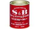 【店内全品ポイント2倍★28日9:59迄】エスビー食品 業務用 カレー 400g