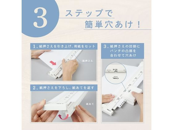 �ڳ�ŷ�����ѡ�SALE������ݥ����2�ܡ�2,000�ߥ����ݥ�ۥ������̳�� ��󥰥Ρ����� �������ѥ�� GP-2429 ¿��ѥ�� ʸ�� ��̳