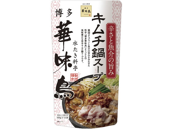 【商品説明】韓国コチュジャンと魚介の旨みを合わせた、水たき料亭「博多華味鳥」オリジナルの風味が豊かな旨辛キムチ鍋スープです。【仕様】●ストレートタイプ●2〜3人前●内容量：600g●注文単位：1袋【備考】※メーカーの都合により、パッケージ・仕様等は予告なく変更になる場合がございます。【検索用キーワード】博多華味鳥　華味鳥　はなみどり　ハナミドリ　鍋つゆ　キムチ鍋　きむち　キムチ　600g　スープ　袋入り　3人前　4人前　鍋の素　なべのもと　ナベ　鍋料理　かこうしょくひん　加工食品　料理の素　旨辛　うま辛　うまから　辛旨　ピリ辛　RE9353水たき料亭「博多華味鳥」オリジナルの旨辛キムチ鍋スープです。