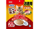 【店内全品ポイント2倍★16日9:59迄】 【お取り寄せ】アースペット にゃめ~る まぐろ 12g×20本入 おやつ 猫 ペット キャット