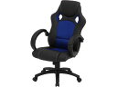 【ポイント2倍★22日20:00~27日9:59迄】【メーカー直送】不二貿易 レーシングチェアー サーキット BL 55571【代引不可】【お客様組立】 肘付き 可動肘タイプ レザーチェア オフィスチェア オフィス家具