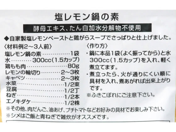 �ڥ�ӥ塼��Ƥ�100��OFF�����ݥ���ڵ����� ��Ĥ� ����������� ����� �������� Ĵ̣�� �� ����