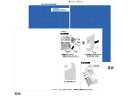 【ポイント2倍★22日20:00~27日9:59迄】【お取り寄せ】ヒサゴ 源泉徴収票受給者用A4罫線無密封式100枚 BP2069T ヒサゴ OA伝票 帳票