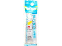 サクラクレパス マット水彩単色(ラミネートフック) レモンいろ EMW-P#2 絵の具 パレット 絵の具、パレット 教材用筆記具