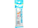 【お取り寄せ】サクラクレパス マット水彩単色(ラミネートフック)うすだいだい EMW-P#7 絵の具 パレット 絵の具、パレット 教材用筆記具