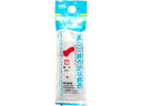サクラクレパス マット水彩単色(ラミネートフック) あか EMW-P#19 絵の具 パレット 絵の具、パレット 教材用筆記具