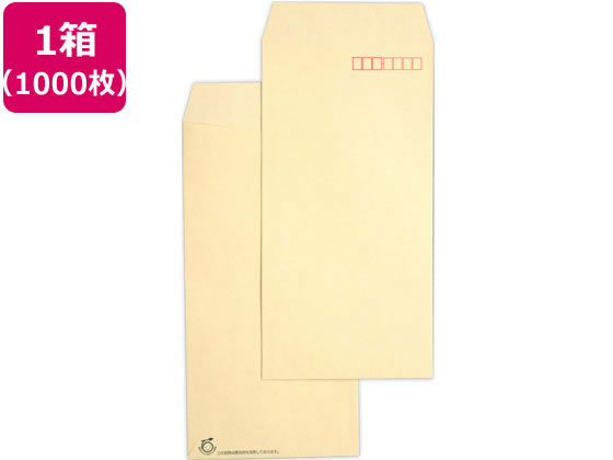 �ڳ�ŷ�����ѡ�SALE������ݥ����2�ܡ�2,000�ߥ����ݥ�ۡڤ����󤻡ۥ�������� Ĺ3 ��Ȳ��ޡ����������� 1000�� N3S-KB8 Ĺ3 A4Ƚ��...