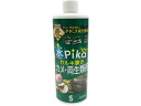 【お取り寄せ】ソネ・ケミファ 水ピカカルキ抜き カメ・両生類用 300ml 水質改善 ろ過 グッズ 観賞魚 ペット