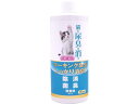 【お取り寄せ】ニチドウ 猫の尿臭を消す消臭剤 詰替用 250ml 消臭 猫用 キャット ペット ケア