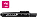 【マラソン限定★ポイント2倍】ゼブラ マッキーノック 太字 黒 10本 P-YYSB6-BK 黒 ブラック系 マッキー ゼブラ 油性ペン 油性マーカー