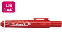 【マラソン限定★ポイント2倍】ゼブラ マッキーノック 太字 赤 10本 P-YYSB6-R 赤 レッド系 マッキー ゼブラ 油性ペン 油性マーカー