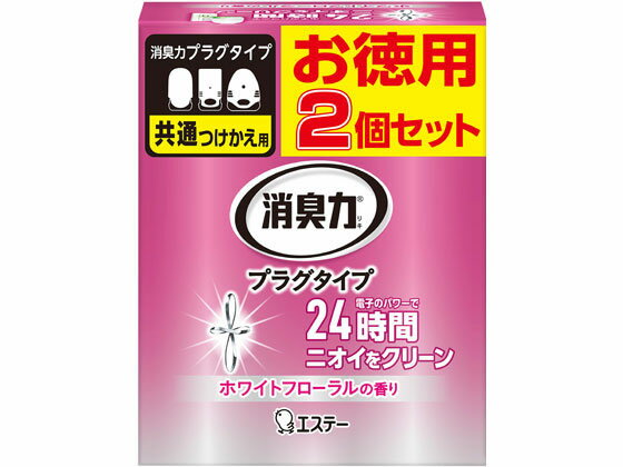 ���L�� �v���O�^�C�v �z���C�g�t���[�����̍��� ������ 20ml×2�Z�b�g