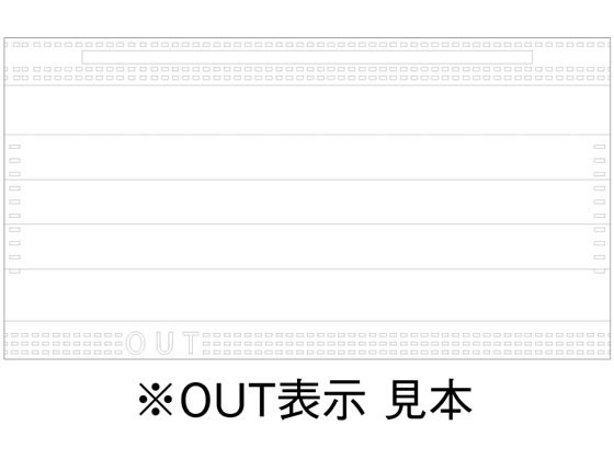 【マラソン限定★ポイント2倍】ファーストレイト フィット使いきりEXミニマスク 子供用 ホワイト 50枚 マスク 鼻 のど対策 メディカル