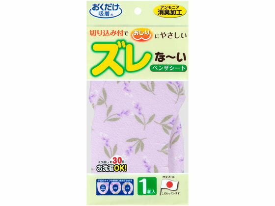 ڥӥ塼Ƥ100OFFݥۡڤ󤻡ۥ󥳡  ý٥󥶥 ٥ KC-54 غ¥ ȥ  