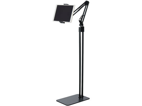 【マラソン限定★ポイント2倍】【お取り寄せ】エレコム タブレットスタンド 寝室やデスクで使える TB-DSZARMFBK タブレット関連品 スマホ 家電