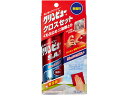 【お取り寄せ】イチネンケミカルズ クリンビュー SWIFT AND TIDY スマート 100mL 20978 メンテナンス カー