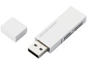 y񂹁zGR USB 64GB MF-MSU2B64GWH  L^fBA e[v