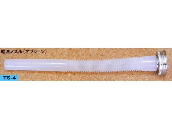 �ڥ�ӥ塼��Ƥ�100��OFF�����ݥ�ۡڤ����󤻡���߷���� �����Υ��� ��°�� TS4