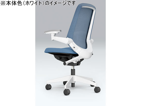 【マラソン限定★2000円クーポン&ポイント2倍】【メーカー直送】イトーキ ノートチェア ハイバック 肘無 本体ホワイト ダックブルー【代引不可】【組立・設置・送料無料】肘なし メッシュチェア オフィスチェア オフィス家具 [3]