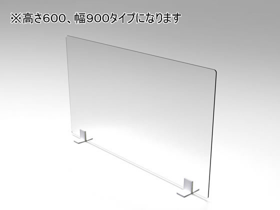 【メーカー直送】オカムラ 飛沫防止仕切パネル シングルタイプ H600×W900 3枚入【代引不可】