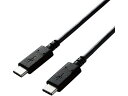 【マラソン限定★2000円クーポン&ポイント2倍】【お取り寄せ】エレコム C-Cケーブル 2m U2C-CC20NBK2 USBケーブル C to ケーブル 電...