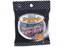 【店内全品ポイント2倍★16日9:59迄】 ボンスター販売 カールケートステンレス 80g たわし クリーンナップ キッチン 消耗品 テーブル