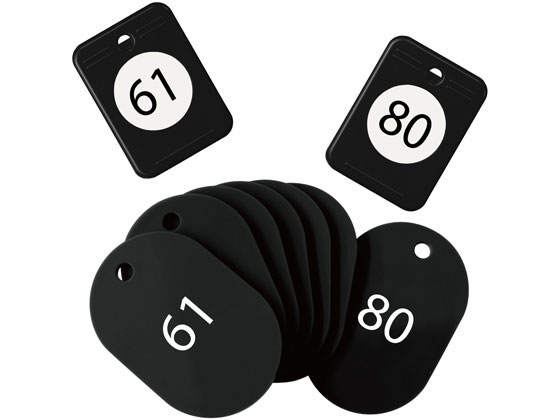 �ڳ�ŷ�����ѡ�SALE������ݥ����2�ܡ�2,000�ߥ����ݥ�ۡڤ����󤻡ۥ����ץ󹩶� �������������å� 61��80 �� 20�� BF-153-BK ������...