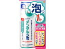 【商品説明】【入れ歯の2ステップケア／1．部分入れ歯の洗浄】たくさんのミクロ泡となった独自の洗浄成分が、部分入れ歯のみがきにくい箇所の汚れも取り除き除菌します。ミクロ泡洗浄成分はブラッシングとともに、60秒で細菌の99．99％を除菌（ニオイの原因菌／メーカー調べ）。研磨剤を使用していない部分入れ歯を傷つけません。さわやかさが長続き。※総入れ歯、マウスピース、矯正用リテーナーにもお使いいただけます。【仕様】●入れ歯洗浄剤●内容量：125ml●生産国：アメリカ●成分：グリセリン、ソルビトール、香料、ラウリル硫酸Na、PEG−40水添ヒマシ油、コカミドプロピルベタイン、ゴマ油、安息香酸Na、安息香酸、PEG−8、サッカリンNa、EDTA−2Na、BHT●注文単位：1本※デンタルラボ泡ウォッシュは、入れ歯の洗浄用のため、口腔内には使用できません。入れ歯を外して口の外でご使用ください。【備考】※メーカーの都合により、パッケージ・仕様等は予告なく変更になる場合がございます。【検索用キーワード】GSK　グラクソスミスクラインコンシューマーヘルスケアジャパン　グラクソスミスクライン　ポリデントデンタルラボ泡ウォッシュ125ml　入れ歯洗浄剤　入歯洗浄剤　あわウォッシュ　アワウォッシュ　入歯洗浄用　入れ歯洗浄用　ぽりでんとでんたるらぼ　125ミリ　アース製薬　総入れ歯洗浄　マウスピース洗浄　矯正用リテーナー洗浄　オーラルケア　オーラルケアグッズ　RPUP_02　RF0085独自処方の洗浄液が、部分入れ歯のみがきにくい箇所の汚れまで取り除き除菌します。