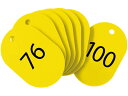 【レビュー投稿で100円OFFクーポン】【お取り寄せ】オープン工業 スチロール番号札 小判小 76~100 黄 BF-73-YE 番号札 名札 キーホルダー