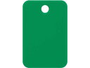 【レビュー投稿で100円OFFクーポン】【お取り寄せ】オープン工業 スチロール番号札 角型 無地 緑 25枚 BF-42-GN 番号札 名札 キーホルダー