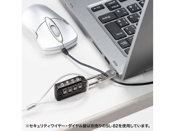 【レビュー投稿で100円OFFクーポン】【お取り寄せ】サンワサプライ eセキュリティ NobleWedgeスロット対応取付け部品 セキュリティワイヤーロック PC パソコン 家電