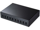 【店内全品ポイント2倍★16日9:59迄】 【お取り寄せ】サンワサプライ USB充電器 10ポート 合計20A 高耐久タイプ