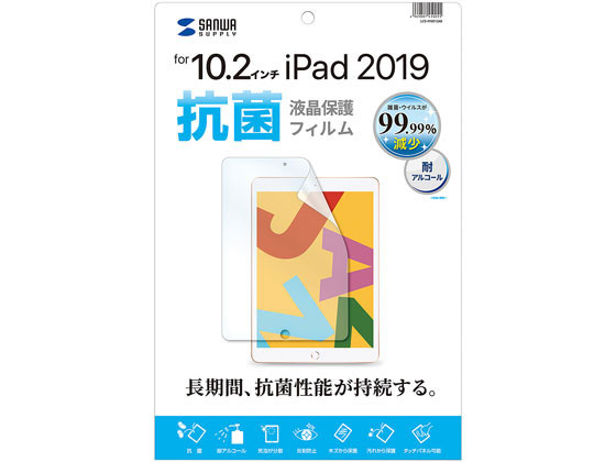 ڤ󤻡ۥ掠ץ饤 Apple 7iPad10.2 վݸݥե ֥åѥ꡼ ޡȥե ...