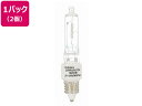 【ポイント2倍★22日20:00~27日9:59迄】【お取り寄せ】ヤザワ ネオクールハロゲンランプ 75W形 2個 JD110V65WNPM2P ハロゲン電球 電球 蛍光灯 ライト 照明器具 家電