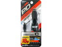 【マラソン限定★2000円クーポン&ポイント2倍】【お取り寄せ】カシムラ DC充電器 PD-9V2A Type-C ブラック DC013 AC式充電器 バッテリ...