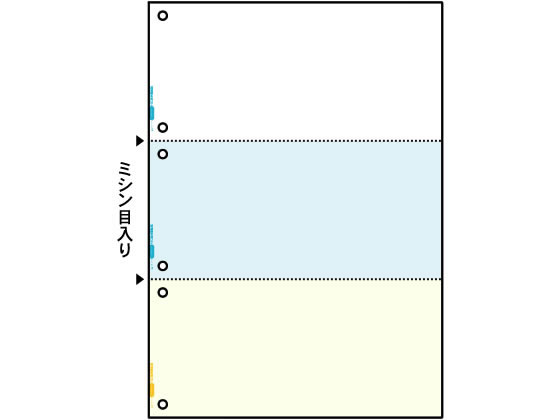 �ڥ�ӥ塼��Ƥ�100��OFF�����ݥ�ۥҥ��� �ޥ���ץ��Ģɼ A4 ���顼 3�� 6�� 1200�� FSC2080Z �ޤȤ��㤤 ��̳�� Ȣ��� Ȣ�㤤 �������㤤 �ޥ���ץ��Ģɼ A4 �ҥ��� OA��ɼ Ģɼ