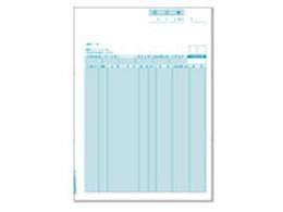 【レビュー投稿で100円OFFクーポン】ヒサゴ 請求書 500枚 BP0306 まとめ買い 業務用 箱売り 箱買い ケ..