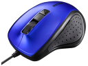 【ポイント2倍★19日20:00〜26日1:59迄】【お取り寄せ】バッファロー 有線BlueLEDマウス 静音5ボタン ブルー BSMBU300BL マウス キ...