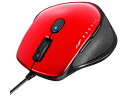 【お取り寄せ】バッファロー 有線BlueLED5ボタンNEOFITマウスSレッド BSMBU510SRD(2)