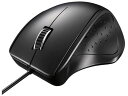 【レビュー投稿で100円OFFクーポン】【お取り寄せ】バッファロー 有線レーザー式マウス 静音 5ボタン ブラック BSMLU300BK マウス キーボード 入...
