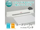 cocodecow:10273639のサンプル画像2