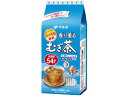【レビュー投稿で100円OFFクーポン】伊藤園 香り薫る むぎ茶 ティーバッグ 54バッグ ティーバッグ 麦茶 お茶 飲料