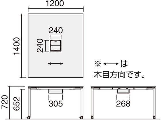 【マラソン限定★ポイント2倍】【メーカー直送】コクヨ ワークフィット Std両面 W1200D1400 ホワイト×黒脚 キャスター【代引不可】【組立・設置・送料無料】幅 フリーアドレスデスク オフィスデスク 事務机 オフィス家具 [2]