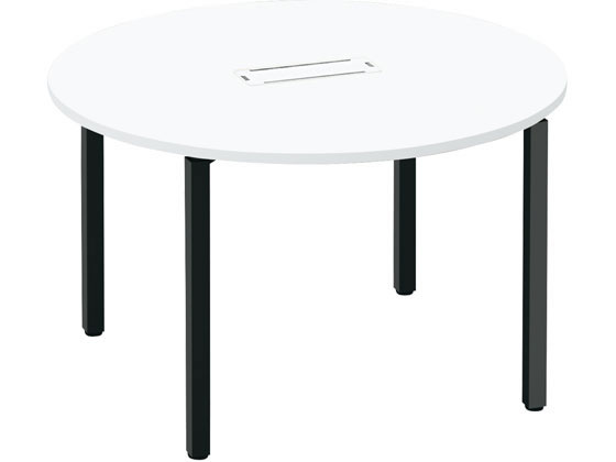 【メーカー直送】コクヨ ワークフィット φ1200円形 ホワイト×黒脚 アジャスター【代引不可】【組立・設置・送料無料】