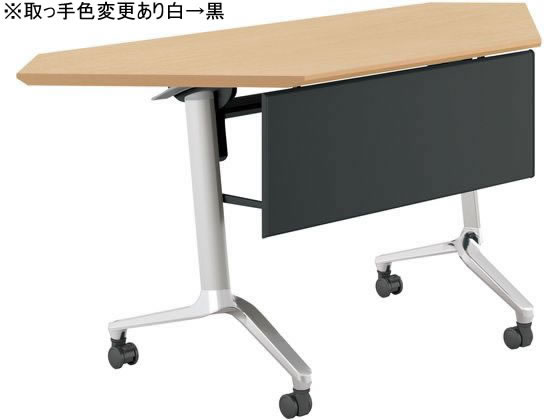 【店内全品ポイント2倍★16日9:59迄】 【メーカー直送】コクヨ コンフェスト スタンダード 棚無パネル付 コーナーD600 オーク【代引不可】【組立・設置・送料無料】