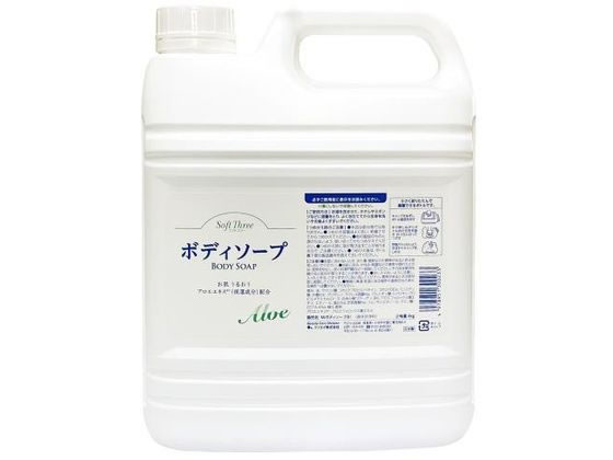 【ポイント2倍★22日20:00〜27日9:59迄】 ミツエイ ソフトスリーボディソープアロエ大容量