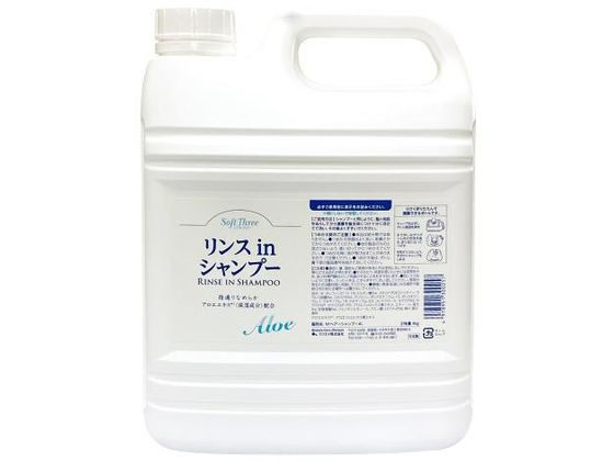 ミツエイ ソフトスリーリンスinシャンプーアロエ大容量4Kg リンスイン シャンプー リンス ヘアケア cocodecow-10701159 ココデカウ パッケージ画像